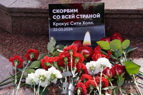 Владимир Путин 24 мартта илдә матәм көне игълан итте
