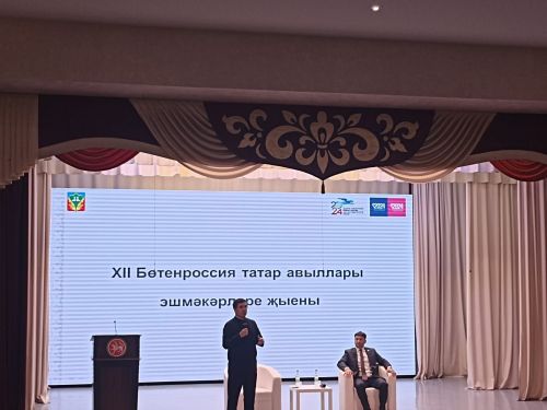 Кукмарага Бөтенроссия татар эшмәкәрләре  килде