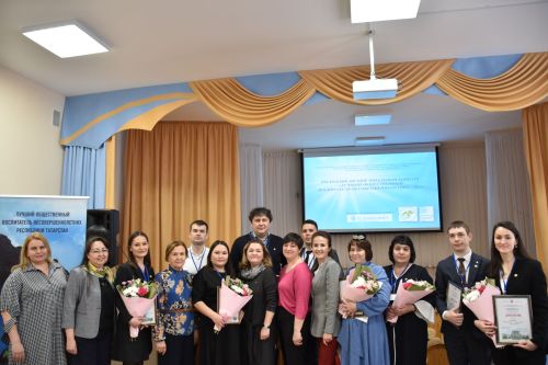 Кукмарада «Иң яхшы җәмәгать тәрбиячесе»н ачыкладылар