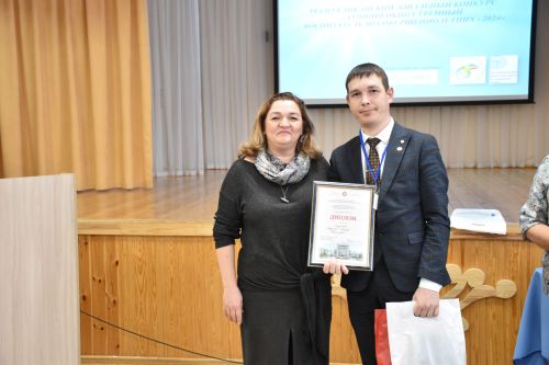 Кукмарада «Иң яхшы җәмәгать тәрбиячесе»н ачыкладылар