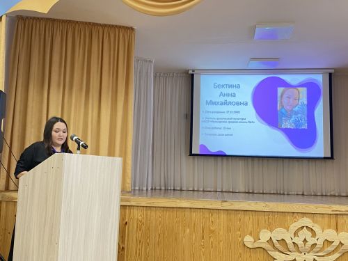 Кукмарада «Иң яхшы җәмәгать тәрбиячесе»н ачыкладылар