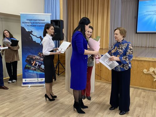Кукмарада «Иң яхшы җәмәгать тәрбиячесе»н ачыкладылар