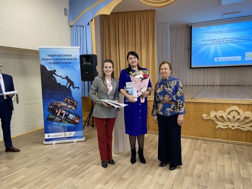Кукмарада «Иң яхшы җәмәгать тәрбиячесе»н ачыкладылар