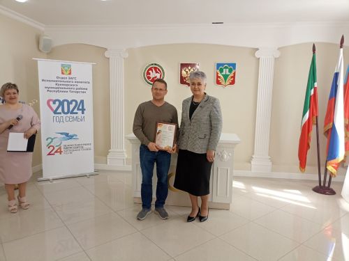 Кукмарада йөкле ханымнар өчен бәйрәм оештырылды