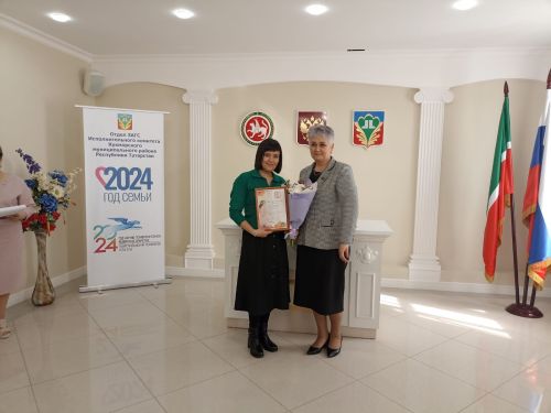 Кукмарада йөкле ханымнар өчен бәйрәм оештырылды