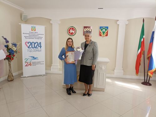 Кукмарада йөкле ханымнар өчен бәйрәм оештырылды