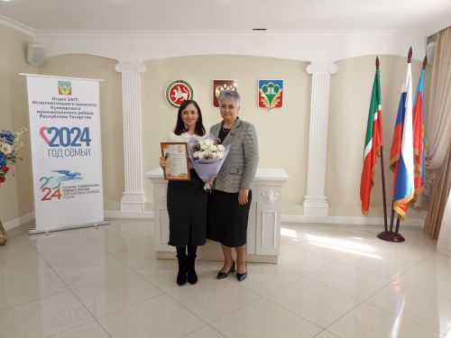 Кукмарада йөкле ханымнар өчен бәйрәм оештырылды