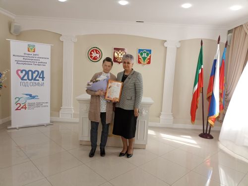 Кукмарада йөкле ханымнар өчен бәйрәм оештырылды