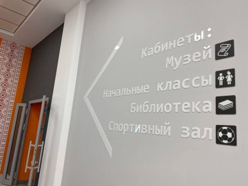 Сергей Димитриев осмотрел ход строительных работ на объектах в Кукморском районе — фоторепортаж