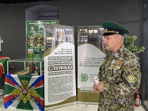 Кукмарага «Чикләрне саклаганда» мобиль музей-күргәзмәсе килде