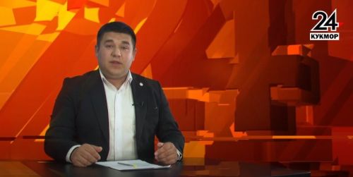 2024 елның 31 маендагы «КукморТВ» яңалыклары