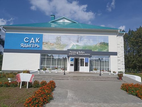 Кукмара районының Ядегәр авылында заманча китапханә ачылды