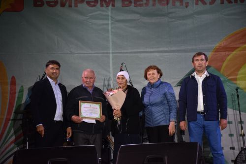 Кукмарада Шәһәр көне гөрләде — фоторепортаж