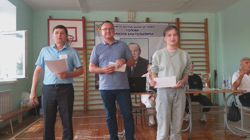 Кукмараның күппрофильле лицеенда Рафаэль Голов истәлегенә тиз шахмат буенча турнир узды