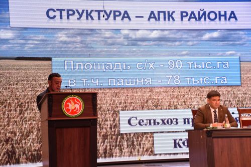 В Кукморе состоялось расширенное совещание с участием глав сельских поселений, руководителей предприятий и организаций