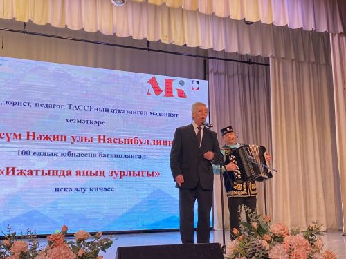 Мәгъсүм Насыйбуллин тормышының иң зур өлеше — иҗат
