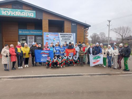 Кукмараның тау чаңгысы базасында скандинавия йөрешен үз итүчеләр өчен клуб ачылды