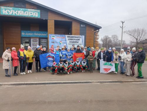 Кукмараның тау чаңгысы базасында скандинавия йөрешен үз итүчеләр өчен клуб ачылды