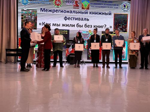 Кукмарада «Китаплар булмаса, без ничек яшәгән булыр идек?..» исемле төбәкара китап фестивале уза