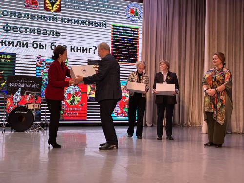 Кукмарада «Китаплар булмаса, без ничек яшәгән булыр идек?..» исемле төбәкара китап фестивале уза