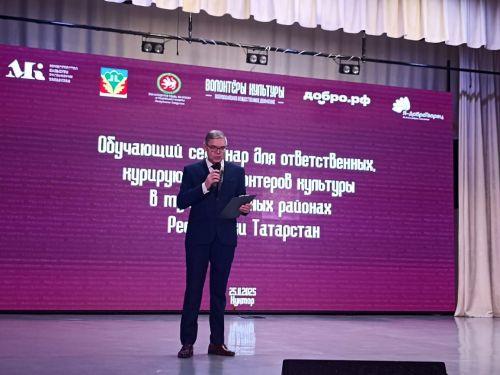 Кукмарада мәдәният өлкәсе волонтерларын үзенә туплаган җирле бүлекчә ачылды