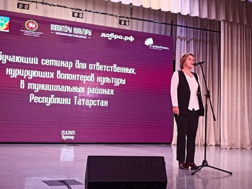 Кукмарада мәдәният өлкәсе волонтерларын үзенә туплаган җирле бүлекчә ачылды