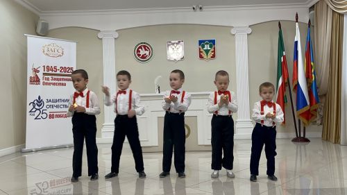 Әни булу бәхете: Кукмара никахлашу сараенда матур чара