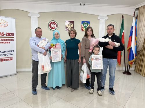 Әни булу бәхете: Кукмара никахлашу сараенда матур чара
