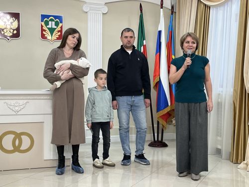 Әни булу бәхете: Кукмара никахлашу сараенда матур чара