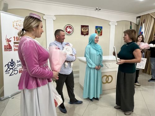 Әни булу бәхете: Кукмара никахлашу сараенда матур чара