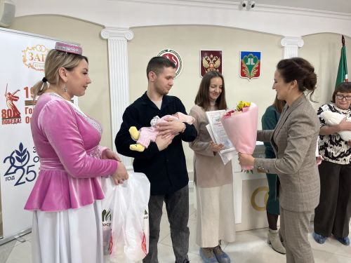 Әни булу бәхете: Кукмара никахлашу сараенда матур чара