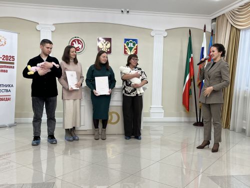 Әни булу бәхете: Кукмара никахлашу сараенда матур чара