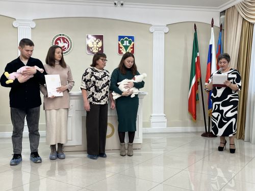 Әни булу бәхете: Кукмара никахлашу сараенда матур чара