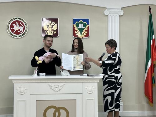 Әни булу бәхете: Кукмара никахлашу сараенда матур чара