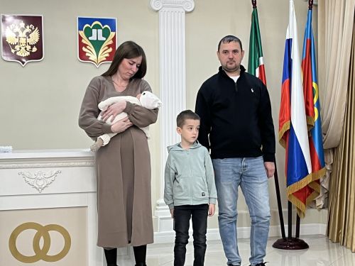 Әни булу бәхете: Кукмара никахлашу сараенда матур чара