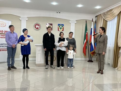 Әни булу бәхете: Кукмара никахлашу сараенда матур чара