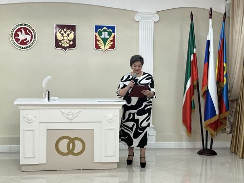 Әни булу бәхете: Кукмара никахлашу сараенда матур чара