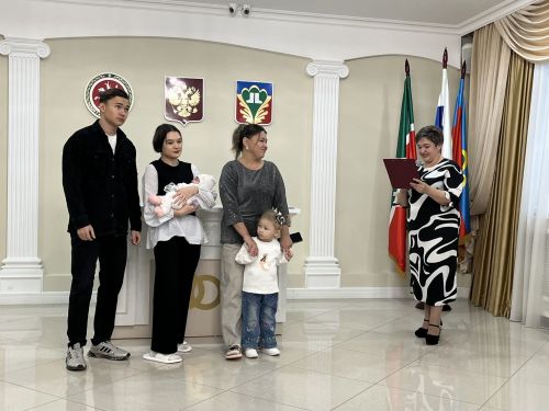 Әни булу бәхете: Кукмара никахлашу сараенда матур чара