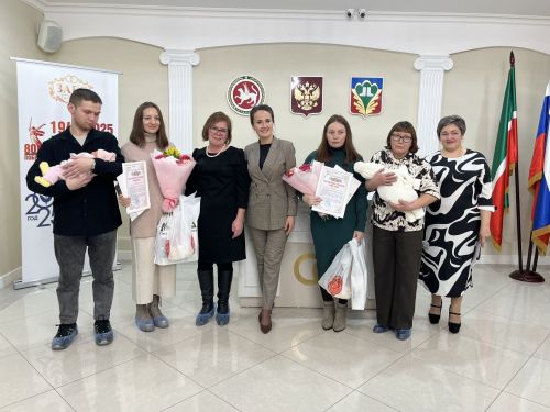 Әни булу бәхете: Кукмара никахлашу сараенда матур чара