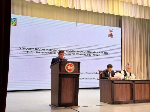 Кукмарада район Советының чираттагы сессиясе булды