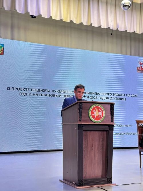 Кукмарада район Советының чираттагы сессиясе булды