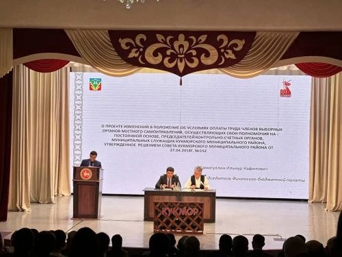 Кукмарада район Советының чираттагы сессиясе булды