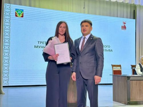«Хезмәт даны» газетасы редакциясе хезмәткәрләре бүләкләнде