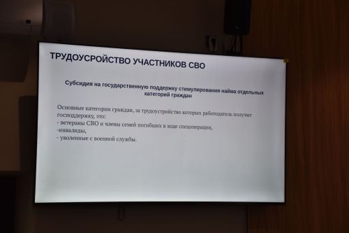 Кукмарада эшмәкәрләр белән очрашу: Үсеш, яңа мөмкинлекләр һәм уртак максатлар