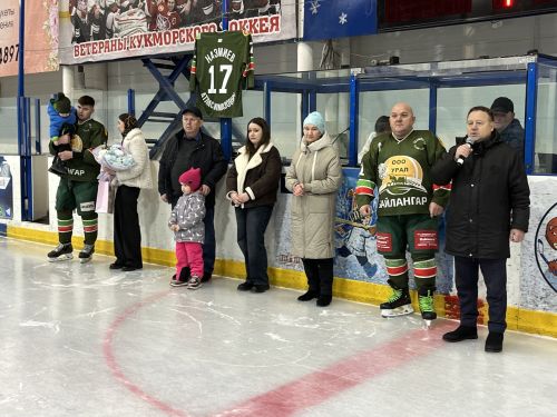 В Кукморе провели хоккейный турнир в память об Атласе Назмиеве