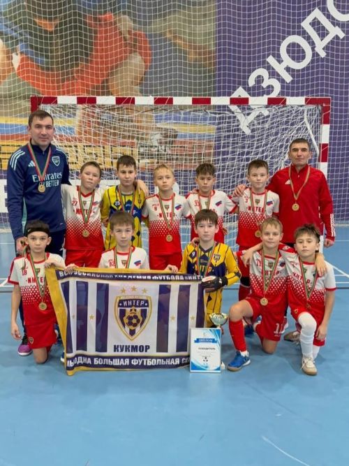 Уверенная победа: Кукморские футзалисты стали чемпионами Татарстана