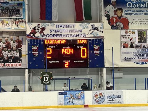 В Кукморе провели хоккейный турнир в память об Атласе Назмиеве