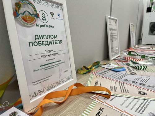 Кукмарада агротехнологик сыйныфлар ачылды