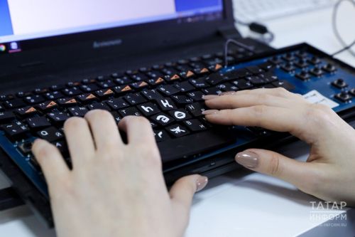 В Татарстане портал правовой помощи обработал свыше 6 тысяч запросов