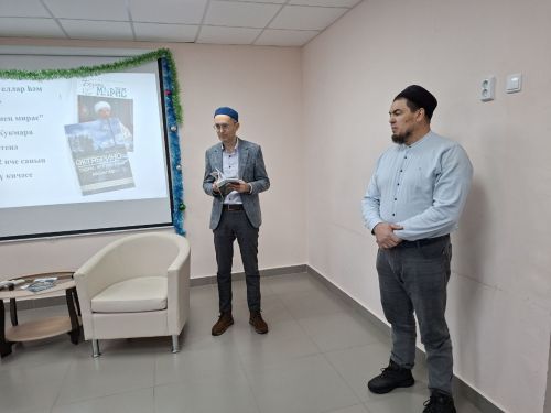 Буыннар бәйләнеше: Кукмара районының Октябрино авылына багышланган китап дөнья күрде